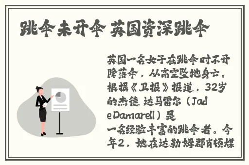 办公室**